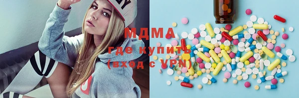 дурь Алексеевка