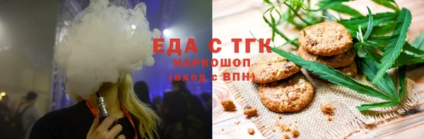 дмт Алзамай