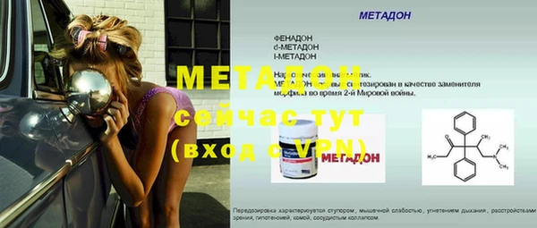 дурь Алексеевка