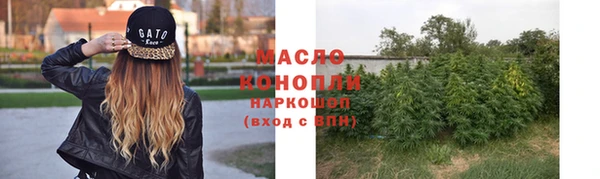 ГАЛЛЮЦИНОГЕННЫЕ ГРИБЫ Алексин
