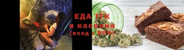 дурь Алексеевка