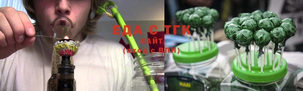 дмт Алзамай
