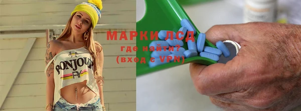 дмт Алзамай