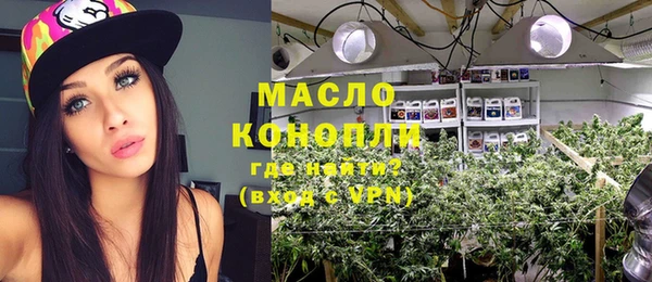 ГАЛЛЮЦИНОГЕННЫЕ ГРИБЫ Алексин