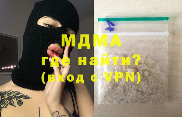 дурь Алексеевка