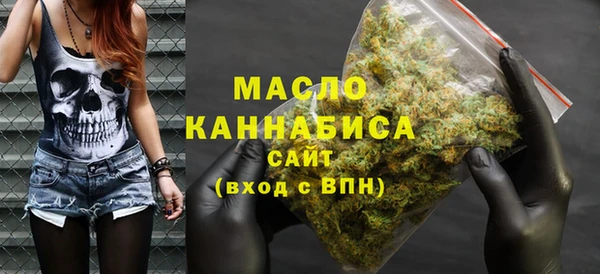 mdma Приозерск