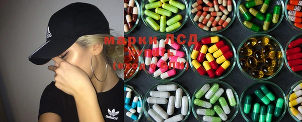 дистиллят марихуана Протвино