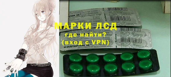 дурь Алексеевка