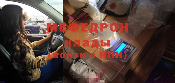 mdma Приозерск