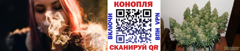 Канабис THC 21%  omg ССЫЛКА  Арск 